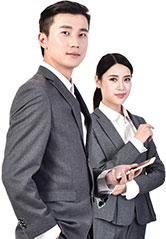 沃爾華常見問題