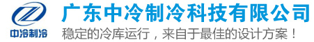 福瑞得Logo