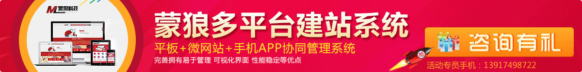 在線咨詢