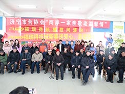 濟寧市福瑞得機械有限公司新春送愛心，走進敬老院
